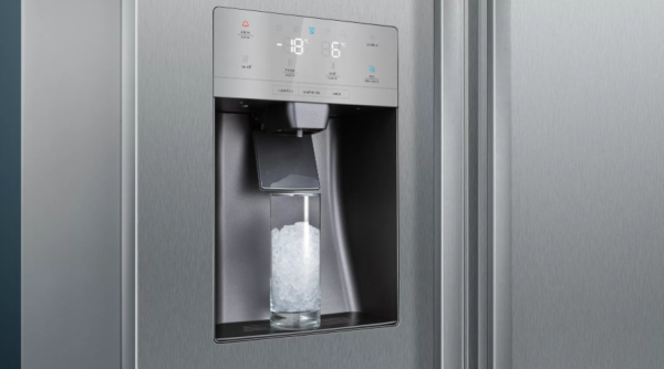 .AT.AMERICANO SIEMENS KA93DAIEP 178,7X90,8 NF E INOX DISP.AGUA.HIELO - Imagen 9