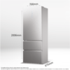 .AT.COMBI FRENCH DOOR HAIER HTW7720BNMM 201X70 NF B INVERTER DISP.486 - Imagen 29