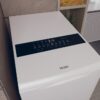 .AT.LAVADORA CARGA SUP.HAIER HW90-BPD13386U-S 9KG 1300RPM A INVERTER - Imagen 14