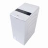 .AT.LAVADORA CARGA SUP.HAIER HW90-BPD13386U-S 9KG 1300RPM A INVERTER - Imagen 3