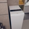 .AT.LAVADORA CARGA SUP.HAIER HW90-BPD13386U-S 9KG 1300RPM A INVERTER - Imagen 10