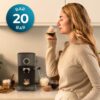 CAFETERA EXPRESS CECOTEC 00275 POWER ESPRESSO 20 PECAN STEEL 20BAR 11 - Imagen 5