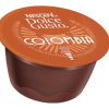 CAJA 3 PAQ.DOLCE GUSTO LUNGO COLOMBIA 12533544 - Imagen 3