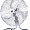 CIRCULADOR FM FG45 OSCIL.45CM 120W - Imagen 2