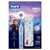 DENTAL ORAL B VITALITY PRO KIDS FROZEN + FUNDA VIAJE - Imagen 2