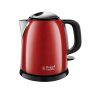 HERVIDOR RUSSEL HOBBS 24992-70 1L RES.OCULT.ROJO - Imagen 3