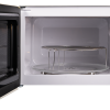 MICROONDAS SVAN SVMW730RC 20L C/GRILL CREMA RETRO DIG. - Imagen 2