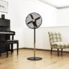 VENTILADOR PIE CECOTEC 08233 ENERGYSILENCE 600 WOODSTYLE 4 ASPAS 16'' - Imagen 9